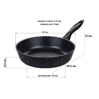 Сковорода Elan Gallery Гармония вкуса 120109 - Превью изображения №2 — Интернет-магазин Time-Shop