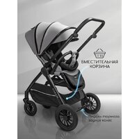 Коляска прогулочная «книга» Amarobaby Somnium AB25-10SOMNIUM/11 (серый) - Превью изображения №13 — Интернет-магазин Time-Shop