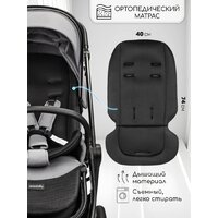 Коляска прогулочная «книга» Amarobaby Somnium AB25-10SOMNIUM/11 (серый) - Превью изображения №8 — Интернет-магазин Time-Shop