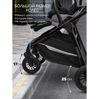 Коляска прогулочная «книга» Amarobaby Somnium AB25-10SOMNIUM/11 (серый) - Превью изображения №6 — Интернет-магазин Time-Shop
