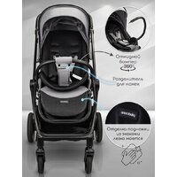 Коляска прогулочная «книга» Amarobaby Somnium AB25-10SOMNIUM/11 (серый) - Превью изображения №7 — Интернет-магазин Time-Shop