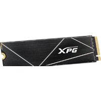 SSD ADATA XPG GAMMIX S70 Blade 1TB AGAMMIXS70B-1T-CS - Превью изображения №4 — Интернет-магазин Time-Shop