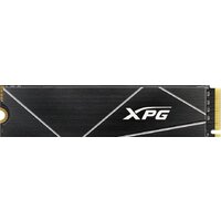 SSD ADATA XPG GAMMIX S70 Blade 1TB AGAMMIXS70B-1T-CS - Превью изображения №1 — Интернет-магазин Time-Shop