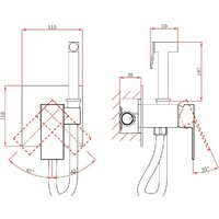 Гигиенический душ A-Five A5-1245 - Превью изображения №2 — Интернет-магазин Time-Shop