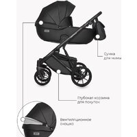 Универсальная коляска Riko Basic Montana Ecco (3 в 1, 12/черный) - Превью изображения №16 — Интернет-магазин Time-Shop