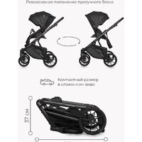 Универсальная коляска Riko Basic Montana Ecco (3 в 1, 12/черный) - Превью изображения №20 — Интернет-магазин Time-Shop