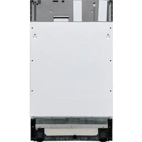 Встраиваемая посудомоечная машина MPM 45-ZMI-05 - Превью изображения №3 — Интернет-магазин Time-Shop