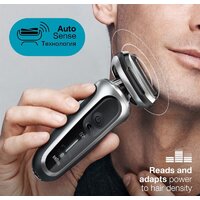 Электробритва Braun Series 7 70-S7200cc - Превью изображения №3 — Интернет-магазин Time-Shop