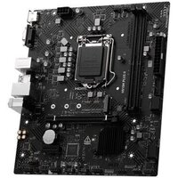 Материнская плата MSI H510M Plus II - Превью изображения №3 — Интернет-магазин Time-Shop