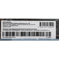 SSD PC Pet 1TB PCPS001T3 - Превью изображения №6 — Интернет-магазин Time-Shop