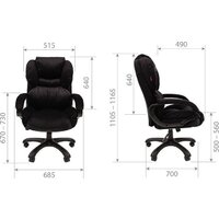 Офисное кресло CHAIRMAN Home 434 (ткань, Т-84 черный) - Превью изображения №5 — Интернет-магазин Time-Shop