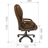 Офисное кресло CHAIRMAN Home 434 (ткань, Т-84 черный) - Превью изображения №7 — Интернет-магазин Time-Shop