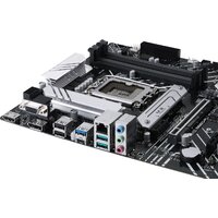 Материнская плата ASUS Prime B660-PLUS D4 - Превью изображения №6 — Интернет-магазин Time-Shop