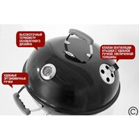 Гриль Start Grill Temper SG22K - Превью изображения №15 — Интернет-магазин Time-Shop