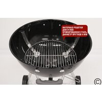 Гриль Start Grill Temper SG22K - Превью изображения №11 — Интернет-магазин Time-Shop
