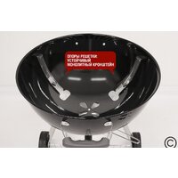 Гриль Start Grill Temper SG22K - Превью изображения №12 — Интернет-магазин Time-Shop