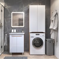  Vigo Шкаф комбинированный Grani 640 под стиральную машину (дуб золотой) - Превью изображения №4 — Интернет-магазин Time-Shop