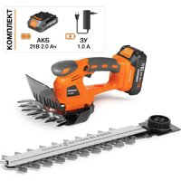 Daewoo Power DAHT 2521Li Set (с 1-им АКБ)