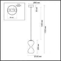 Подвесная люстра Odeon Light Pendant ODL25 5092/4L - Превью изображения №3 — Интернет-магазин Time-Shop