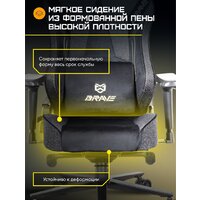 Игровое (геймерское) кресло Brave AF-15 (Imba Black) - Превью изображения №9 — Интернет-магазин Time-Shop