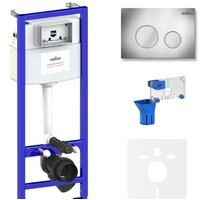 Lavinia Boho Relfix 5 в 1 77010035 (хром пластик)