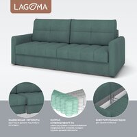 Диван Lagoma Стил (Camel Atlantic) - Превью изображения №3 — Интернет-магазин Time-Shop