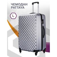 Чемодан-спиннер L'Case Phatthaya BCP-12-02 77 см (серый) - Превью изображения №7 — Интернет-магазин Time-Shop