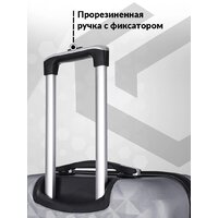 Чемодан-спиннер L'Case Phatthaya BCP-12-02 77 см (серый) - Превью изображения №6 — Интернет-магазин Time-Shop