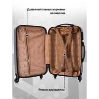 Чемодан-спиннер L'Case Phatthaya BCP-12-02 77 см (серый) - Превью изображения №2 — Интернет-магазин Time-Shop