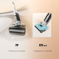 Вертикальный моющий пылесос Roborock Wet and Dry Vacuum Cleaner F25 RT WD5M7B012-02 (с русской озвучкой) - Превью изображения №24 — Интернет-магазин Time-Shop