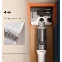 Вертикальный моющий пылесос Roborock Wet and Dry Vacuum Cleaner F25 RT WD5M7B012-02 (с русской озвучкой) - Превью изображения №23 — Интернет-магазин Time-Shop