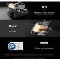 Вертикальный моющий пылесос Roborock Wet and Dry Vacuum Cleaner F25 RT WD5M7B012-02 (с русской озвучкой) - Превью изображения №19 — Интернет-магазин Time-Shop