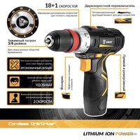 Ударная дрель-шуруповерт Deko GCD12DU3 SET4 063-4038 (с 2-мя АКБ, кейс, набор оснастки) - Превью изображения №6 — Интернет-магазин Time-Shop