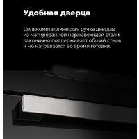 Электрический духовой шкаф MAUNFELD MCMO.44.9S - Превью изображения №35 — Интернет-магазин Time-Shop
