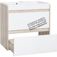  Style Line Тумба под умывальник Монако 75 (подвесная) - Превью изображения №3 — Интернет-магазин Time-Shop