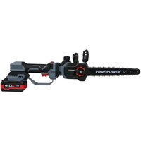 Аккумуляторная пила Profipower PL-12 (с 2-мя АКБ) - Превью изображения №16 — Интернет-магазин Time-Shop