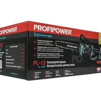 Аккумуляторная пила Profipower PL-12 (с 2-мя АКБ) - Превью изображения №3 — Интернет-магазин Time-Shop