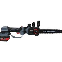 Аккумуляторная пила Profipower PL-12 (с 2-мя АКБ) - Превью изображения №4 — Интернет-магазин Time-Shop