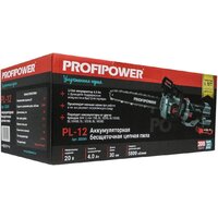 Аккумуляторная пила Profipower PL-12 (с 2-мя АКБ) - Превью изображения №9 — Интернет-магазин Time-Shop
