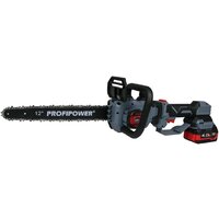 Аккумуляторная пила Profipower PL-12 (с 2-мя АКБ) - Превью изображения №12 — Интернет-магазин Time-Shop