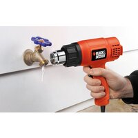 Промышленный фен Black & Decker KX1650 - Превью изображения №5 — Интернет-магазин Time-Shop