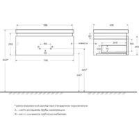  Cezares Тумба под умывальник SLIDER-800-1C-SO-NF-P - Превью изображения №7 — Интернет-магазин Time-Shop