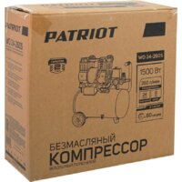 Компрессор Patriot WO 24-260S - Превью изображения №13 — Интернет-магазин Time-Shop