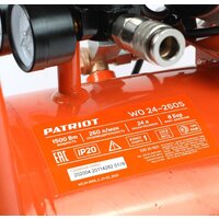 Компрессор Patriot WO 24-260S - Превью изображения №12 — Интернет-магазин Time-Shop