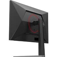 Игровой монитор AOC Gaming 27G4HA - Превью изображения №12 — Интернет-магазин Time-Shop