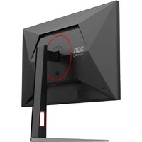 Игровой монитор AOC Gaming 27G4HA - Превью изображения №11 — Интернет-магазин Time-Shop