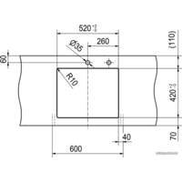 Кухонная мойка Franke Kubus 2 KNG 110-52 (белый) - Превью изображения №5 — Интернет-магазин Time-Shop