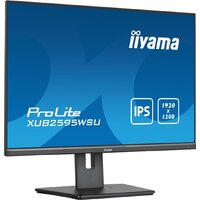 Монитор iiyama ProLite XUB2595WSU-B5 - Превью изображения №4 — Интернет-магазин Time-Shop