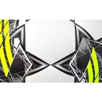 Футбольный мяч Select Club DB 0864160100 (4 размер) - Превью изображения №2 — Интернет-магазин Time-Shop