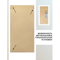 Зеркало Декарт Настенное в раме 8Л1666 (белый перламутр) - Превью изображения №5 — Интернет-магазин Time-Shop